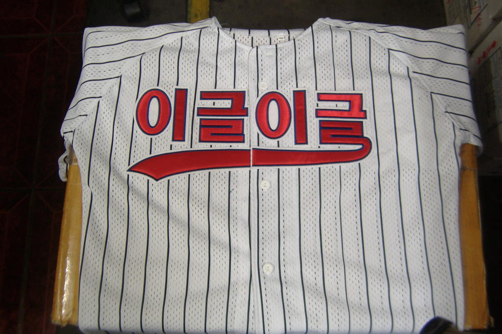 사직고등학교 이미지
