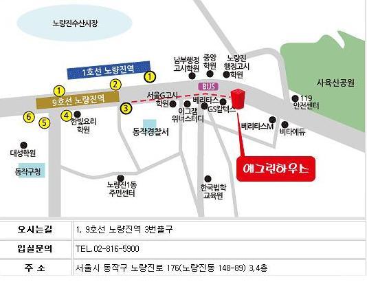 예그린 이미지