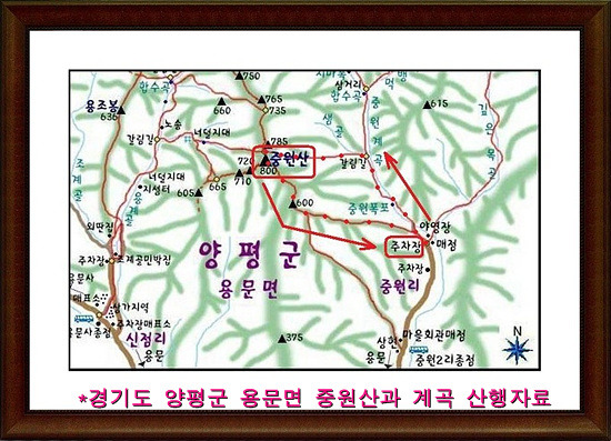 초원대중 이미지