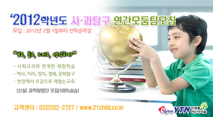 대장간통 이미지