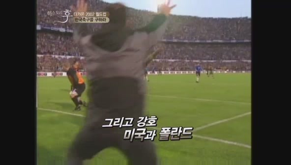 요즘 나이 어린사람들은 잘 모르는 신화적인 이야기.jpg | 인스티즈