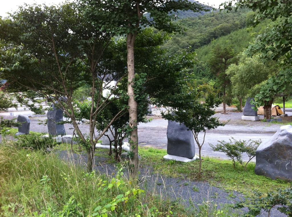 (주)사계절 이미지