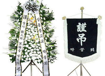 강릉연세요양병원 이미지
