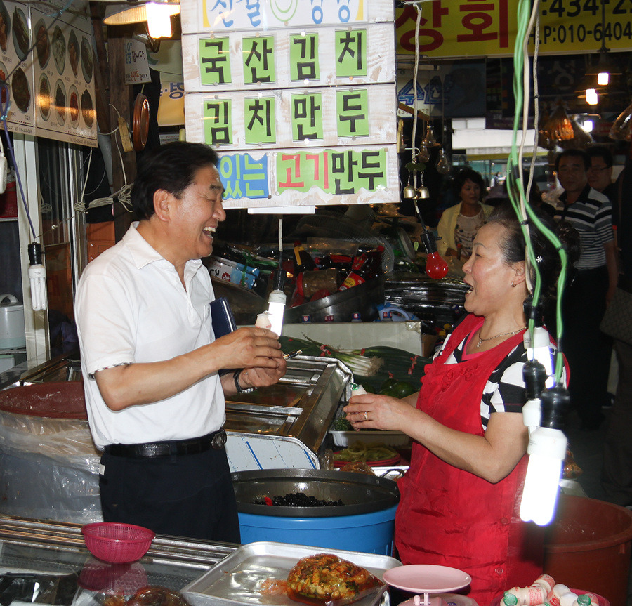 전통재래시장 이미지