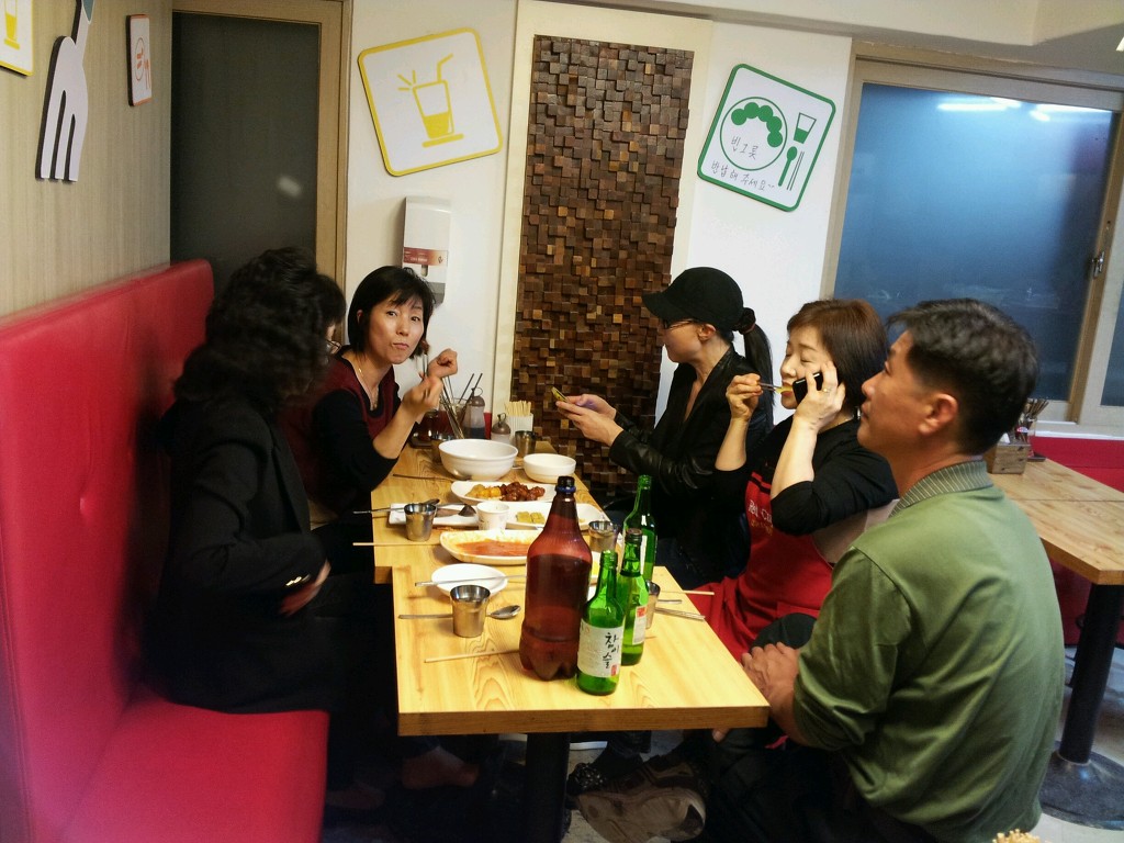 나경이네 이미지
