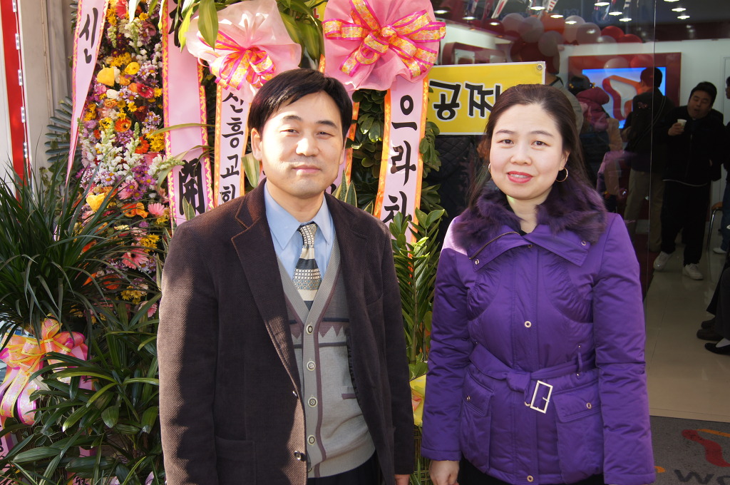 가나정보통신 이미지