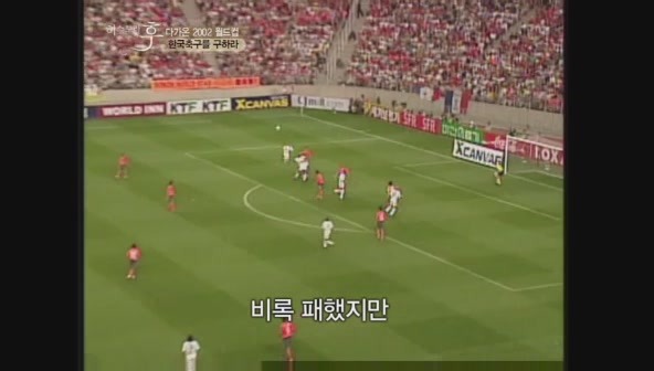 요즘 나이 어린사람들은 잘 모르는 신화적인 이야기.jpg | 인스티즈