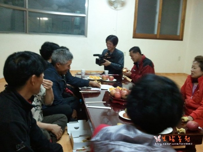 보람농원 이미지