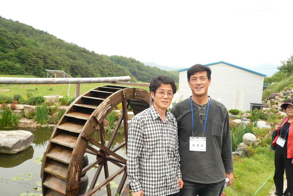 숲사랑농원 이미지