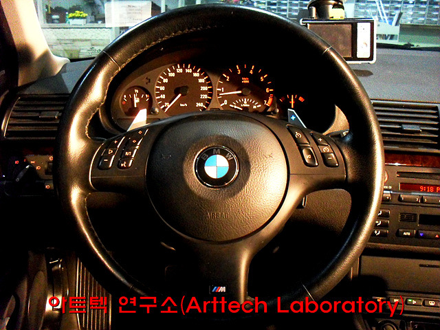 블루쉬프트 이미지
