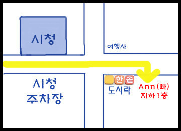 보람청과 이미지