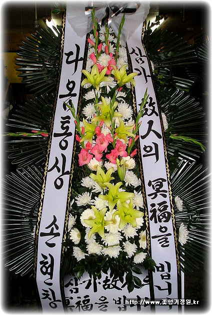 제일병원장례식장 이미지