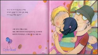 권옥경 이미지