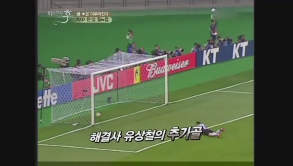 요즘 나이 어린사람들은 잘 모르는 신화적인 이야기.jpg | 인스티즈