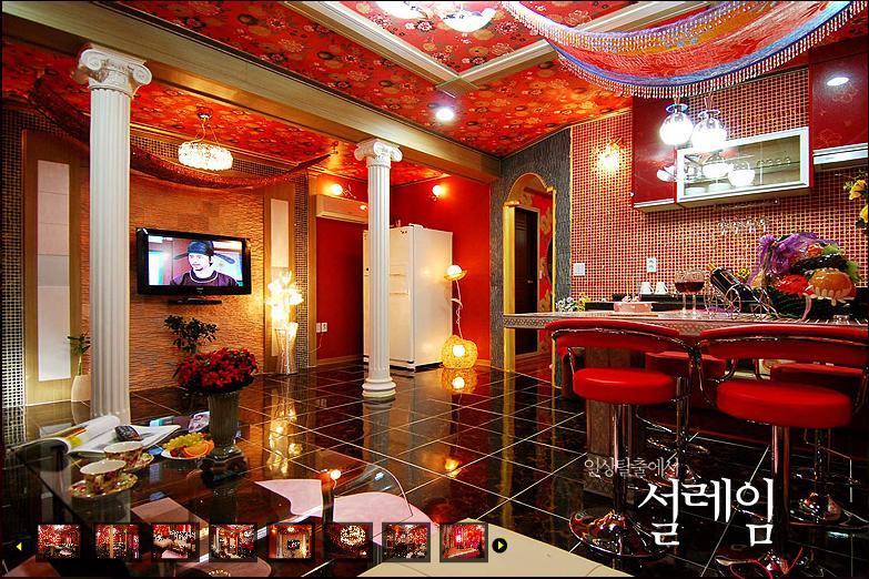 일상탈출펜션 이미지
