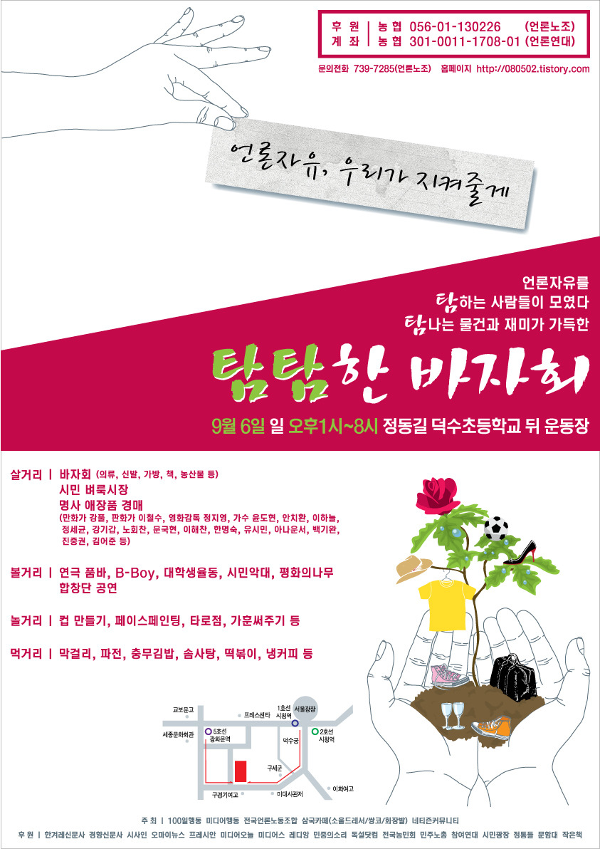 덕수광고 이미지
