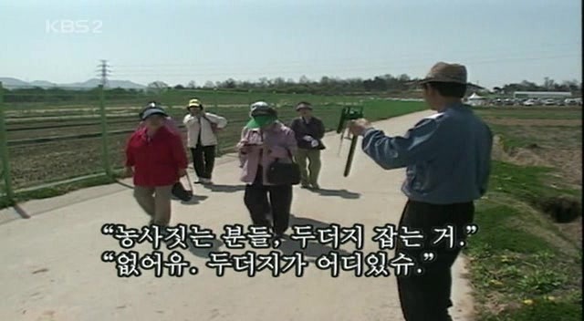 멋있는 아내류甲.JPG | 인스티즈