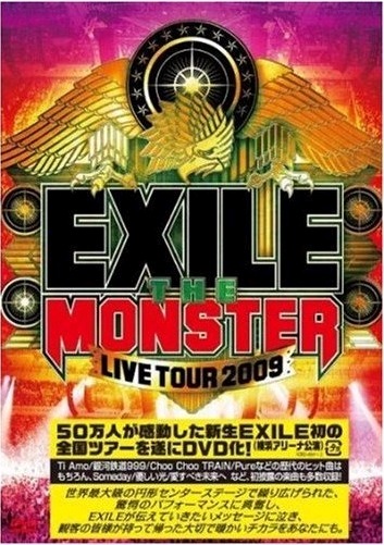 TOUR 999 이미지