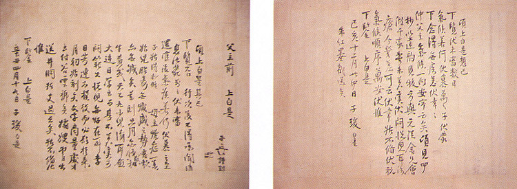 명안 이미지