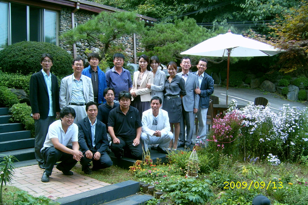 디니타 이미지