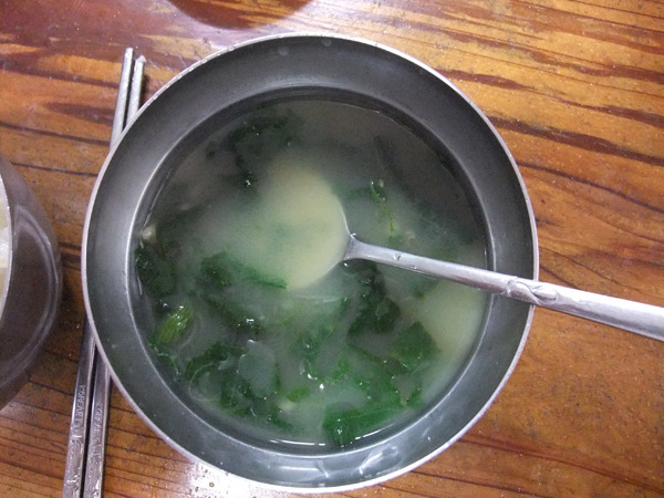 광동식당 이미지