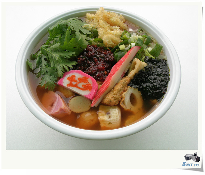 깡우동청주 이미지