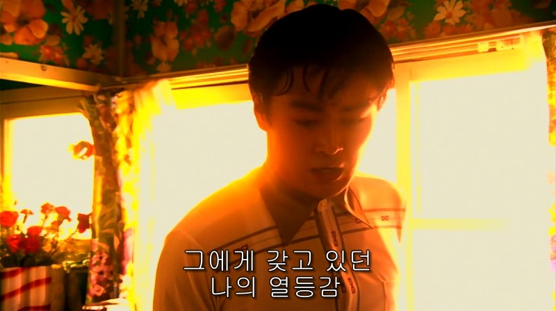 [영화] 혐오스런 마츠코의 일생 -11- | 인스티즈