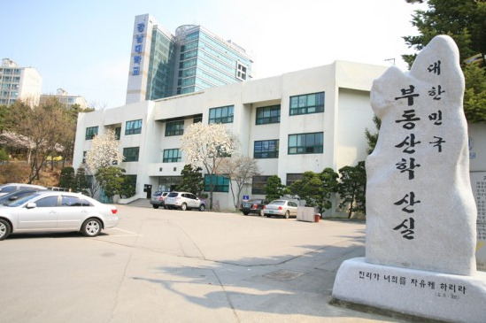 강남대서점 이미지