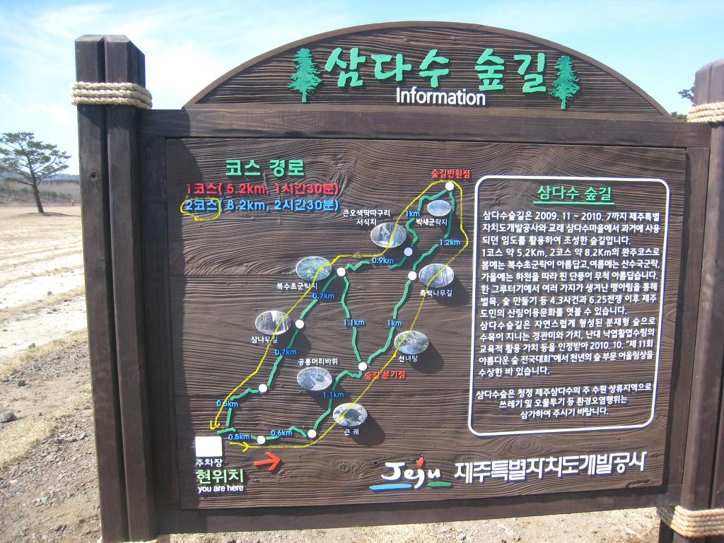 하나로공판장 이미지