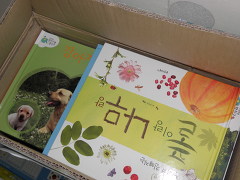 물친구 이미지