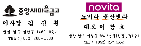 정수기마을.비데마을 이미지