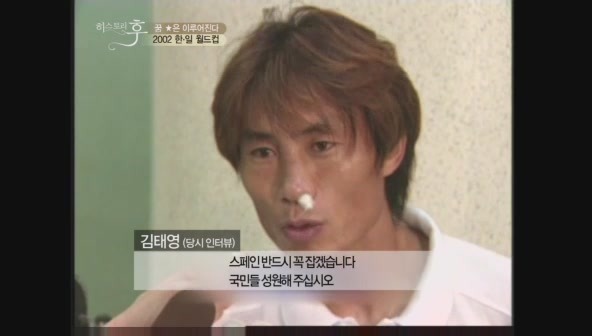 요즘 나이 어린사람들은 잘 모르는 신화적인 이야기.jpg | 인스티즈