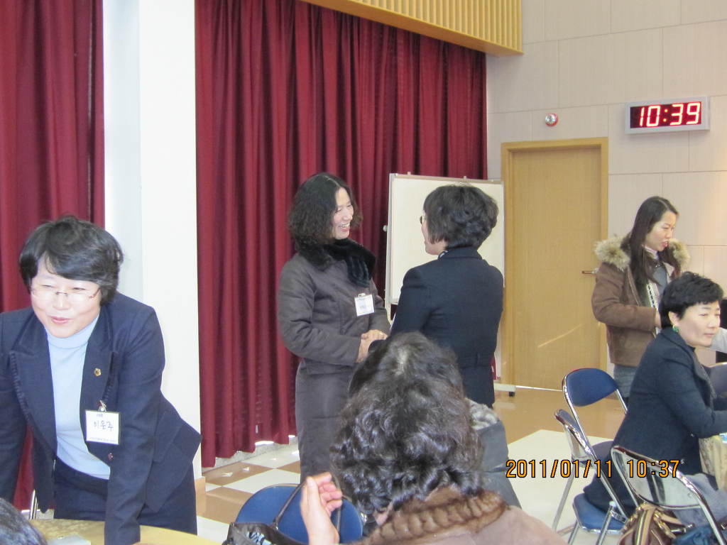 식생활교육울산네트워크 이미지