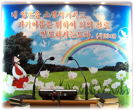 하늘인테리어 이미지