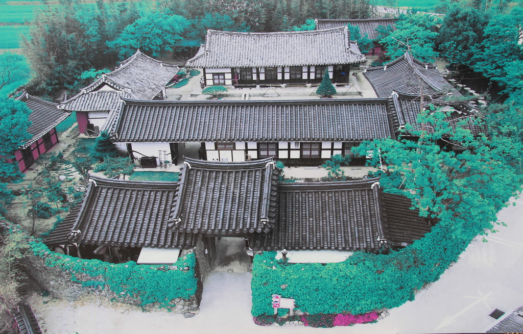 곡선재 이미지