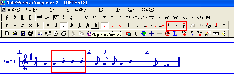 테누토 이미지