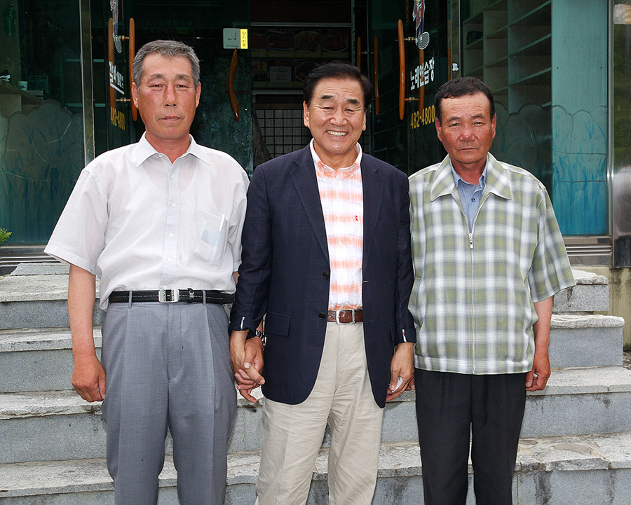 갈비마트 이미지