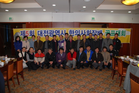 수열한의원 이미지
