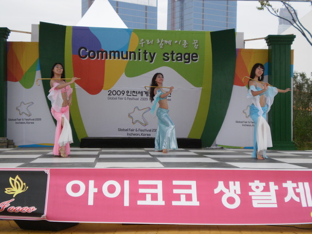 아이코코 이미지