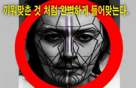 리즈시절 실물이 너무나 궁금한 연예인 | 인스티즈