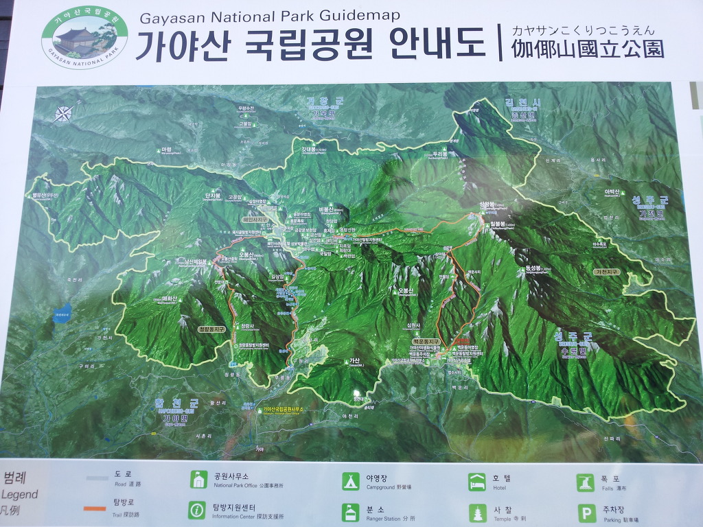 즐거운 만물상 이미지