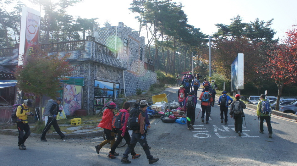 팔봉산 코뚜레 이미지