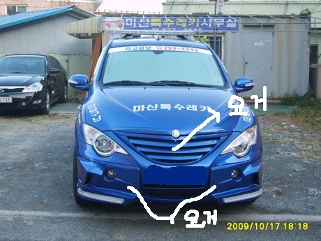 가로판매 이미지