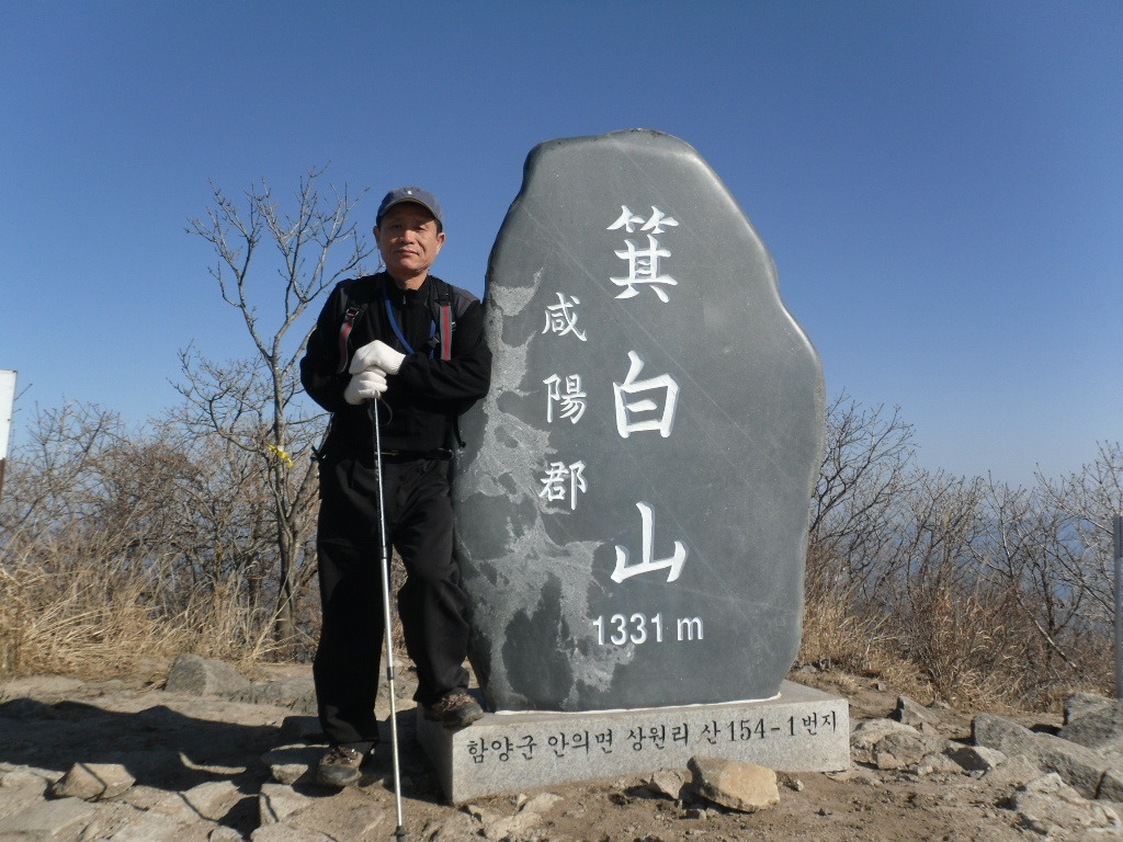 기백 이미지