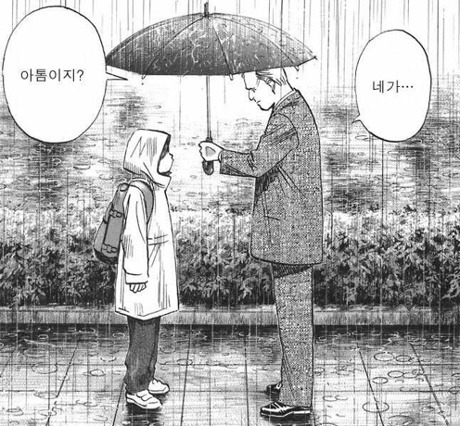 플루토 이미지