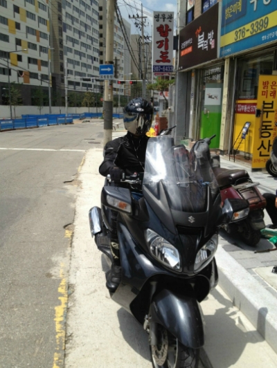 알피엠 이미지