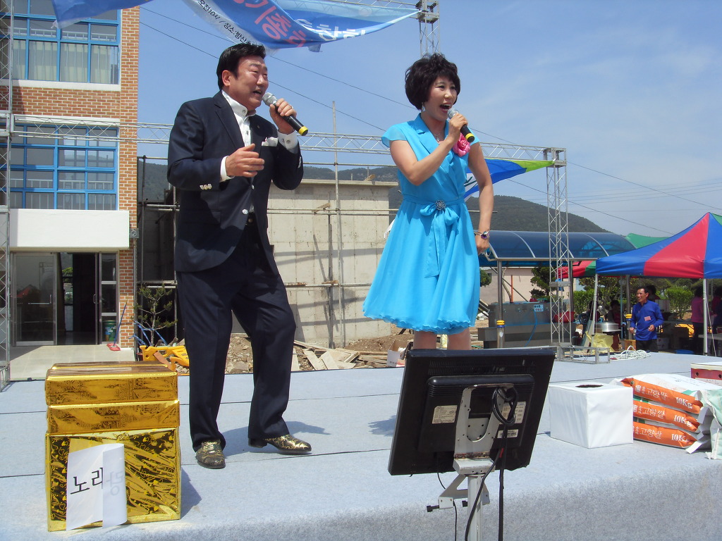 방산초등학교 이미지