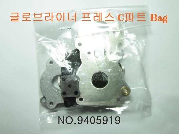 킹오더 이미지
