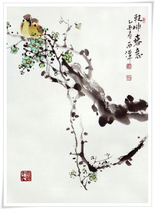 서담도 이미지