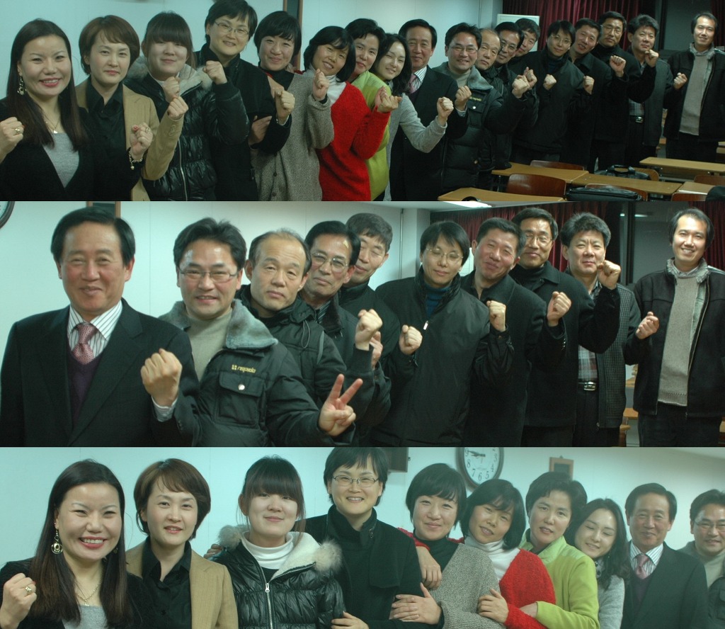 한국아파트경리학원 이미지